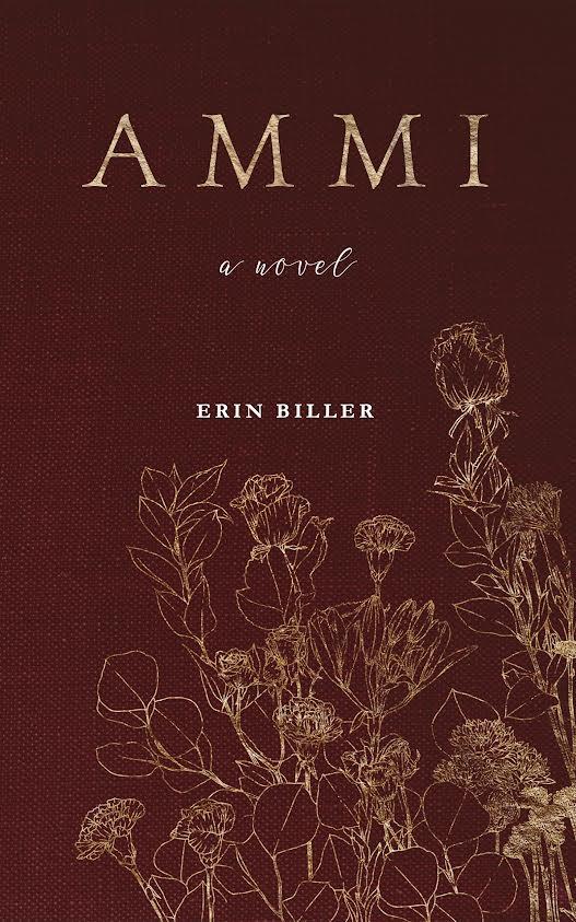 AMMI book cover by Erin Biller